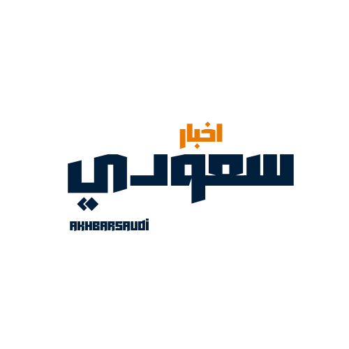 منصة اخبار سعودي
